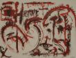 DSCF0332.jpg